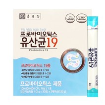 종근당 프로바이오틱스 유산균19 60포, 60g, 90개