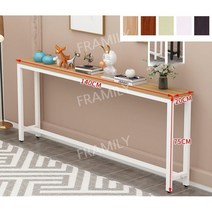 거실 긴 선반 벽 모던 다층 침대 옆 수 진열장 납 베란다 좁은, 단층 길이 140 폭 20 높이 75