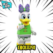 [큐브월드] 레고호환 동물 캐릭터 블록 미니피규어 컬렉션 브릭 미피 중국레고, 36. 데 이 지 덕