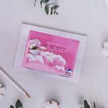 지지배 차밍 엠보싱 순면 패드 화장솜 100매 2개