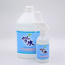 [싹수] 99.9% 살균 소독제 4L + 500ml 치아염소산수 저자극 소독수 세트