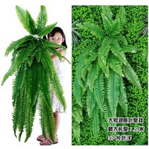 인고 잔디 매트 블럭 이끼 카페트 벽장식 녹색 인공 잔디 식물 잔디 카펫 40x60cm 가정 정원 벽 장식 유치, 28 Style 28 (120cm)