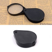 휴대용 소형 접이식 돋보기 확대경 포켓 신문 독서 노안 지도 도면 루페