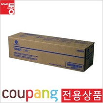 코니카미놀타 정품토너 TN-217K 검정 Bizhub 223 17.5K PrinterMODEL-BizHub 028dn, 1