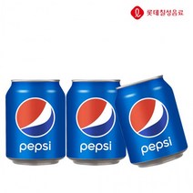 CozyYun펩시콜라 245ml X 48개 (안전박스포장/업소용) 탄산음료 음료도매 업소용탄산 콜라뚱캔zone, 상세페이지 참조
