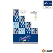 나skswint_IQ A3 컬러 레이져 전용 복사용지 유광 135g 100매 용용지 프린터지 사무실 고급♥winters, ♥newvel, ♥나누리겨울!