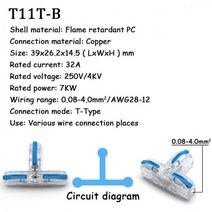 미니 고속 와이어 케이블 커넥터 범용 소형 도체 스프링 접합 배선 도킹 유형 푸시 인 터미널 블록, 11 T11T-B _ 03 1pcs