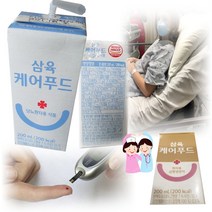 당뇨영양식 환자 식사대용 200ml 24팩 단백질 당뇨식 연하 영양식 노인 간식 암 약국, 균형 영양 식품 200ml 24팩