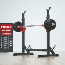 홈짐 홈트 스미스머신 운동기구 홈렉 멀티랙 스테인 하프랙, 옵션10