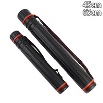 도면 그림 보관 원통 화구통