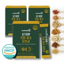 2+1곡물 임산부 소화 지방분해 탄수화물분해 역가수치높은 효소 90포 30포, 1개