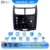 안드로이드올인원 EKIY KK5 QLED 안드로이드 자동차 라디오 멀티미디어 비디오 플레이어 네비게이션 스테레오 GPS 2din DVD 쉐보레 2009 - 2014, KK5 8G 128G BK