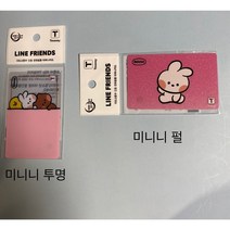 라인프렌즈 미니니 한정판 티머니카드, 미니니 펄