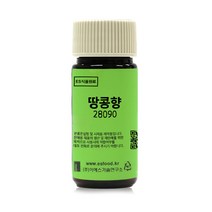 ES식품원료 땅콩향 Peanut Flavor [0463], 20g