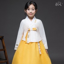 금동이한복 AW174 여노랑소매금박 아동 여아 한복