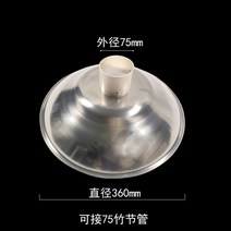 흄후드 POM 납땜용 유연한 연기 배기 환풍기 파이프 추출기 용접 암 사각 원형 후드, stainlessteel 360mm
