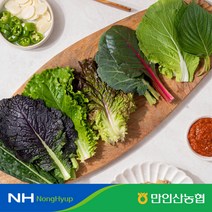 [만인산농협] 모둠쌈채소 4종 샤브샤브 모둠채소 550g x 2봉, 2개
