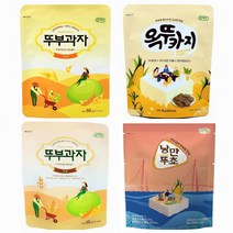 쿠키아 뚜부과자 4종혼합 총40봉(50gx40봉) /영양간식 두부과자 쿠키 스낵 과자 크랙커, 40봉, 50g