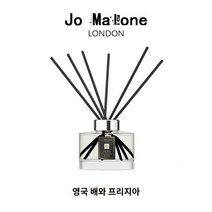조말론차량방향제세트 쇼핑백 조말론디퓨져 집들이선물, H, A