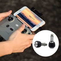dji mavic 2 pro3air 2mini 3 promini 2 조종기용 엄지 로커 조이스틱 컨트롤러 스틱 드론 액세서리