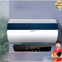 전기온수기 대용량 60L 보일러 카페 난방 가족 목욕 욕실 원룸, 80L