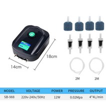 소형농기계 220VFish 탱크 산소 펌프 음소거 기계 작은 물고기 농업용 수족관 공기 8W 12W, 04 988-12W_02 UK plug