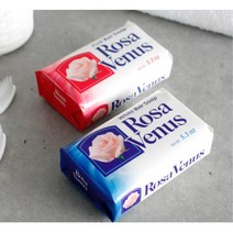 각질제거 탁월한 식물성 수입 때비누 클렌징비누 유아, 핑크