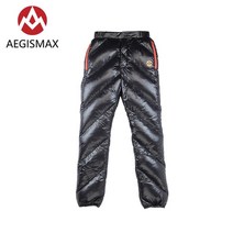 볼더링팬츠 aegismax 성인 남여 야외 스포츠 다운 바지 초경량 화이트 구스 바지, xxl, 검은 두껍게