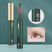 keka 속눈썹 고데기 눈썹 드라이기 온도조절 디스플레이 휴대용 usb충전식 새해 선물, 화이트, keka-4109