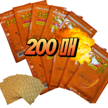 붙이는 근육통 허리 무릎 관절 손목 어깨 통증 한방 파스, 홍삼 한방파스  20매 10팩