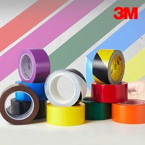 3M 정품 471 5702 라인 비닐 테이프 (50mm x 33m), 블루, 1개