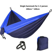 캠핑용품 낙하산 해먹 생존 정원 야외 가구 여가 자고있는 hamaca 여행 더블 해먹, [05] Royalblue and Blue