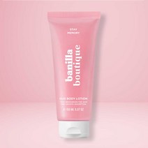 마녀공장 보습 바디 로션 허그향 향좋은 바디로션, 01_허그퍼퓸바디로션 150g(1개)