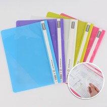 상세정보참조 A4 클리어 화일 책철 파일 케이스 일지 서류 분류보관