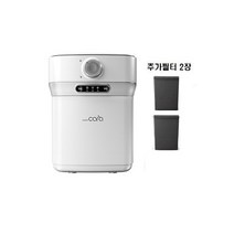 스마트카라 음식물처리기 PCS400 - 고온건조 99.9% 살균처리, 화이트, 추가필터2세트