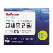 불스원 폴라프레쉬 선바이저 리필 오션아쿠아 10개입