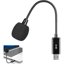 노트북 및 데스크탑 컴퓨터용 미니 USB 마이크 구즈넥 범용 사운드 카드 포함 PC Mac과 호환 가능 플러그 앤 플레이 원격 작업을 위한 이상적인 콘덴서 온라인 수업, 단일모델명/품번