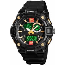 빅 다이얼 디지털 시계 S 쇼크 남성용 밀리터리 군용 시계 방수 LED 스포츠 시계 골드.