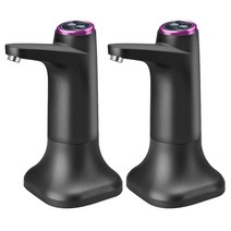 2X Electric Water Bottle Pump With Base USB Water Dispenser Portable Automatic Water Pump Bucket Bot, [1] Black