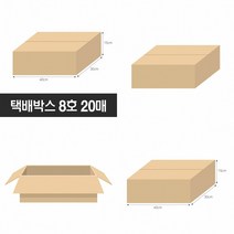 택배박스 8호 20매 400X300X150MM B골 택배박스파는곳 택배종이박스