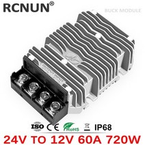 정현파 인버터 dc dc 변환기 24v-12v 전압 조정기 720w, 24v, 12v 60a