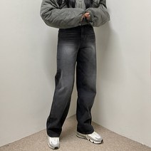 VANANA2 여성 데일리 루즈 와이드 흑청 데님 팬츠