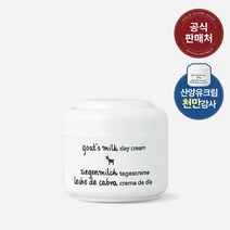 [지아자] 산양유 영양 데이크림 50ml, 단품
