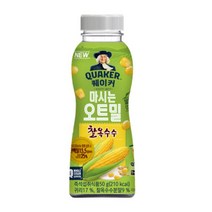 칠성 쉐이크 아침 식사 대용 퀘이커 마시는 오트밀 찰옥수수 건강식 간편식 식단조절 선식 50G 10개, 1세트