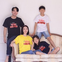 호산나몰 Jesus Loves China 중국선교티셔츠 단기선교티셔츠 해외선교단체티 여름성경학교티셔츠 주일학교티셔츠 교회학교티셔츠 교회티셔츠 교회단체티 교회티 갓피플 파이디온 반팔 티셔츠