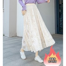 [무료배송][사계절/겨울용 밍크속치마] 레이스플레어스커트 / 롱스커트 롱치마 플리츠 플레어 밴드 밴딩 빅사이즈 2가지 타입 블랙 아이보리 컬러 편하고 예쁜 스커트