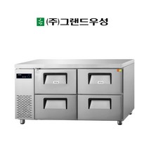 우성 1500 카페형 서랍식 냉장고 간냉식 업소용 GWFM-150DT-4
