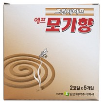 일명 그린세이프 에프 코일형 모기향 100갑(1000개) 1BOX, 100개