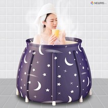 뉴리스 1인 대형 접이식 욕조, 1개, 네이비