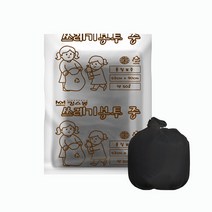 킹스봉 재활용 쓰레기 비닐봉투 배접 분리수거 비닐 봉지 (검정색), 50L, 1개